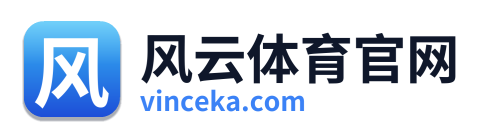 风云体育官网